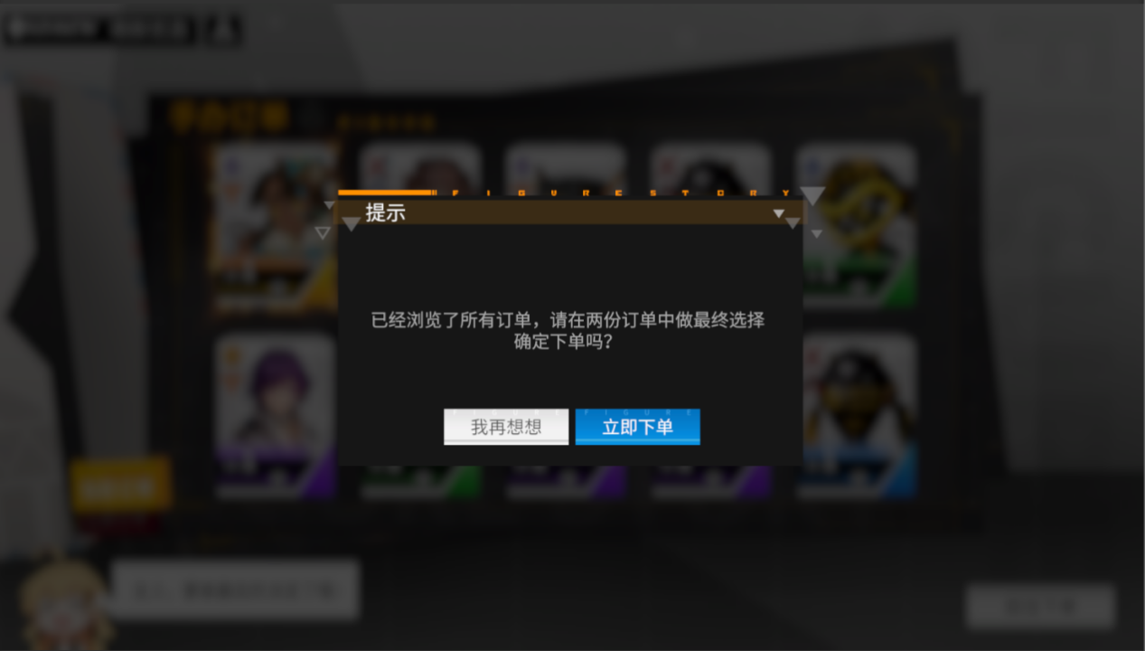 附件1607935298.png 附件1607935298.png