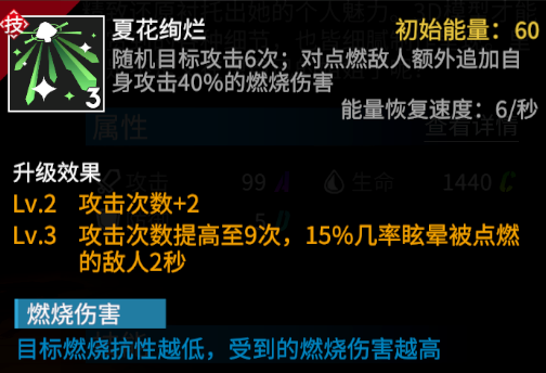 附件1605145960.png 附件1605145960.png