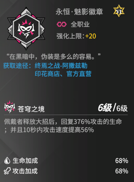 附件1605145964.png 附件1605145964.png