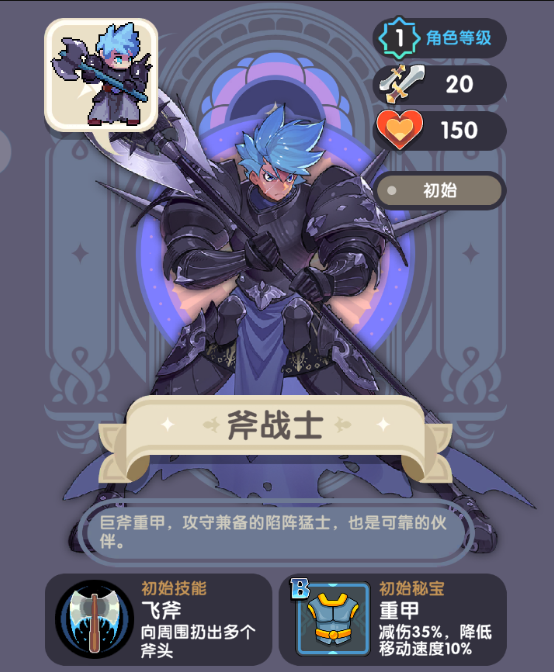 附件1667458762.png 附件1667458762.png