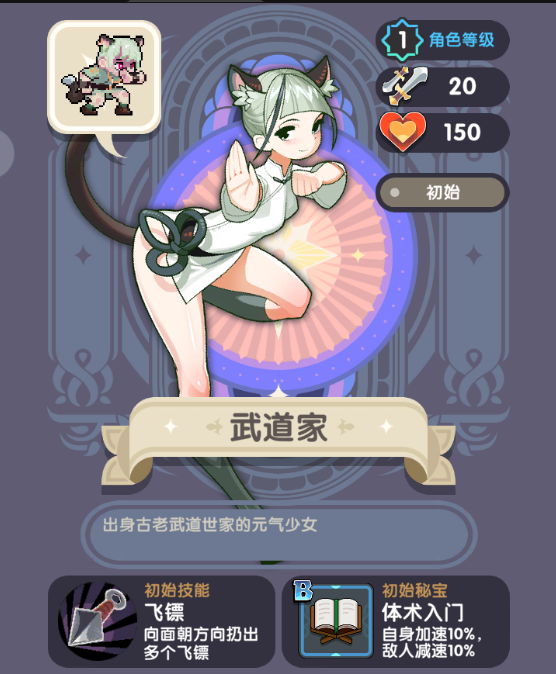 附件1667458761.png 附件1667458761.png