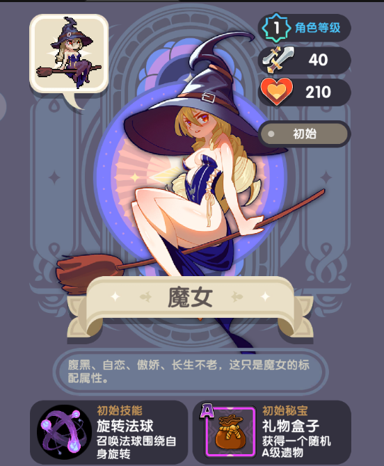 附件1667458760.png 附件1667458760.png