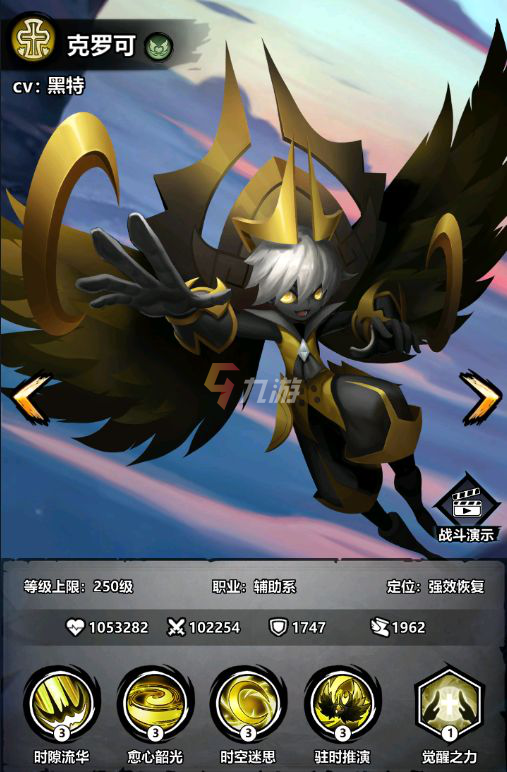 附件1629296630.png 附件1629296630.png