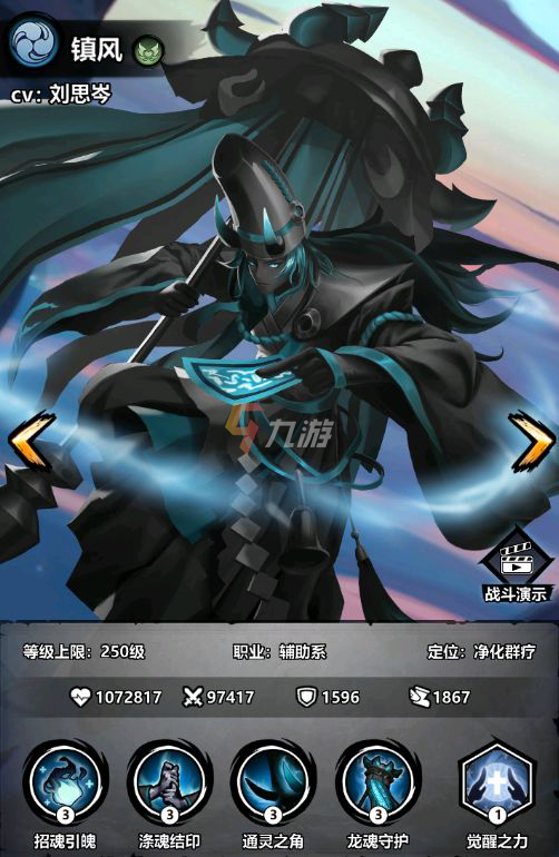 附件1629296634.png 附件1629296634.png