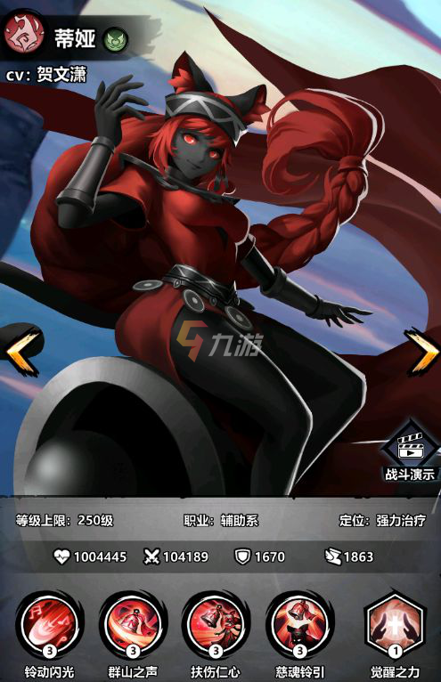 附件1629296637.png 附件1629296637.png