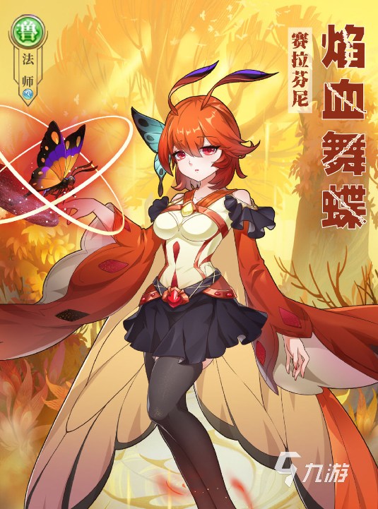 暗影战姬最强英雄有哪些 暗影战姬最强英雄攻略