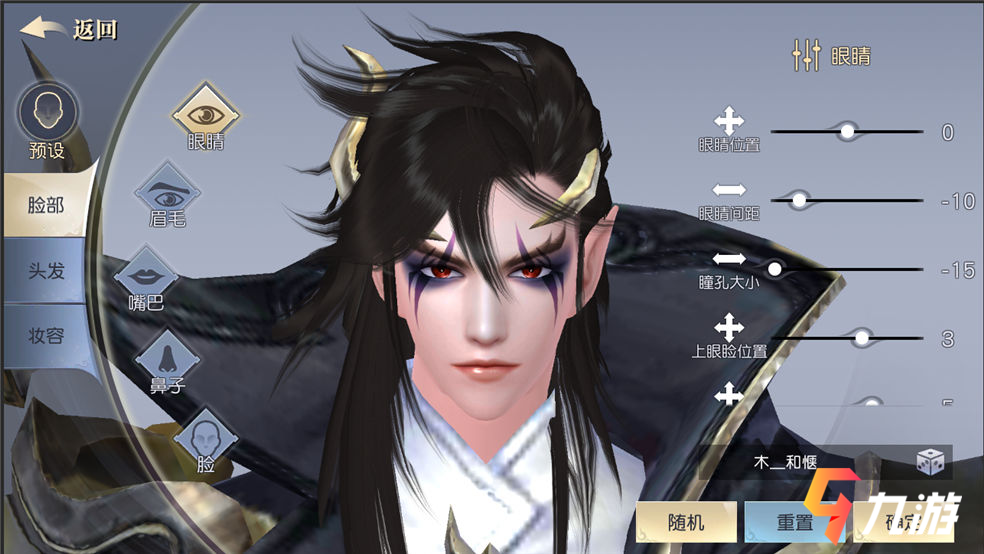 附件1608788547.png 附件1608788547.png