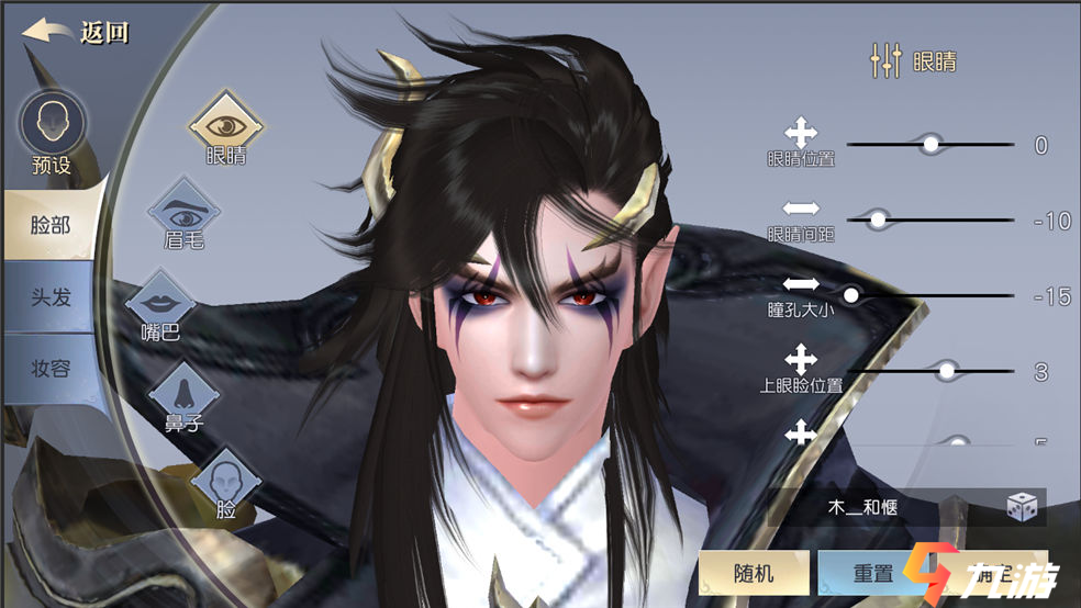 附件1608779746.png 附件1608779746.png