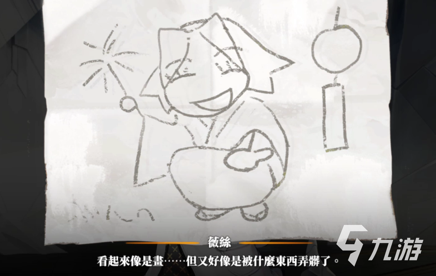 白夜极光片忆樱雪时装推荐 白夜极光片忆樱雪皮肤赏析