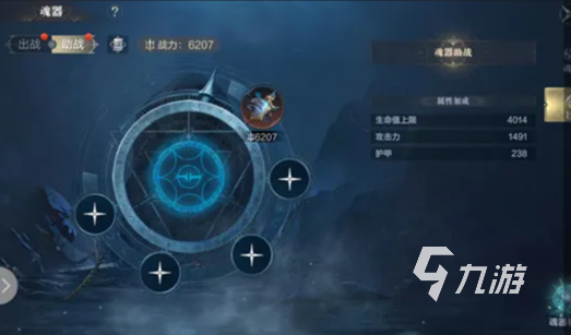 黑暗之潮契约怎么打造装备 装备打造技巧汇总