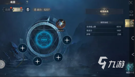 黑暗之潮契约古魂祈福在哪 古魂激活方法详细介绍