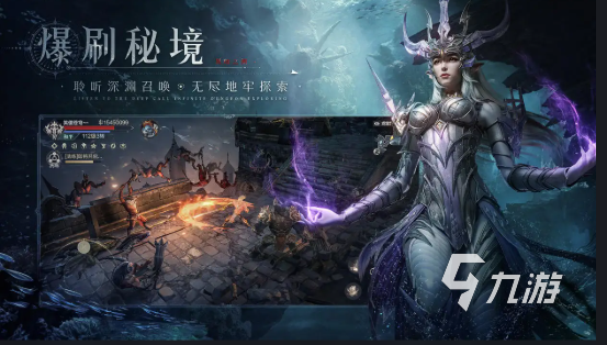 黑暗之潮契约古魂祈福在哪 古魂激活方法详细介绍