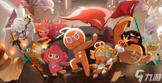 冲呀饼干人王国竞技场阵容搭配推荐 竞技场最强阵容