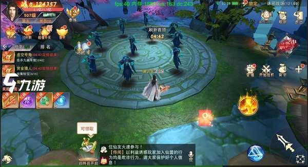 附件1596080633.jpg 附件1596080633.jpg