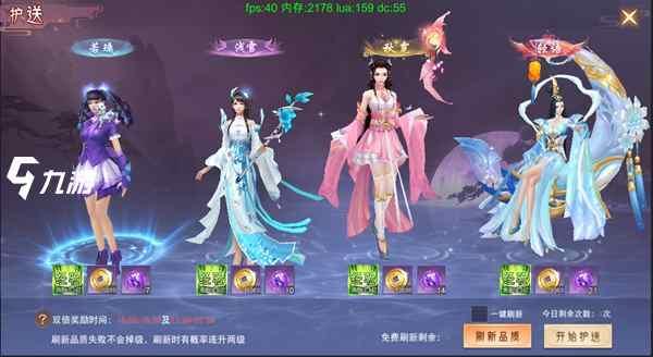 附件1596080632.jpg 附件1596080632.jpg