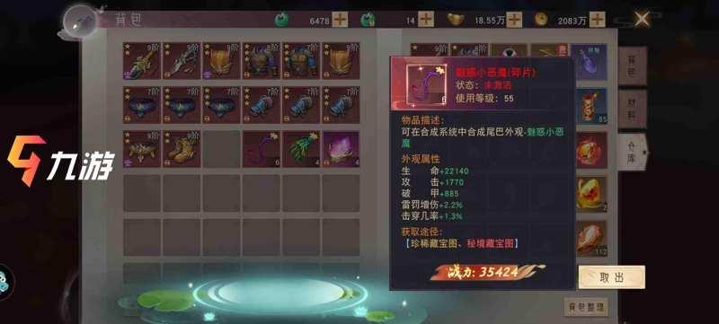 附件1596081961.jpg 附件1596081961.jpg