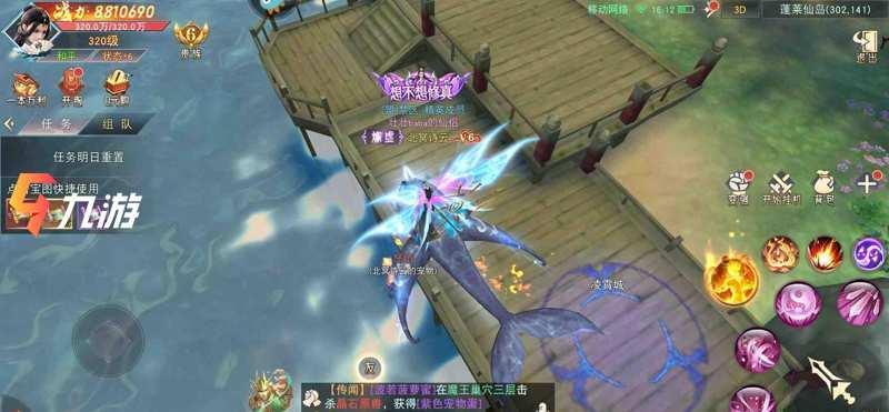 附件1596083597.jpg 附件1596083597.jpg