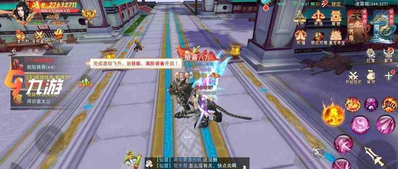 附件1596083598.jpg 附件1596083598.jpg