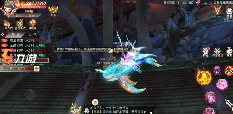 附件1596083596.jpg 附件1596083596.jpg