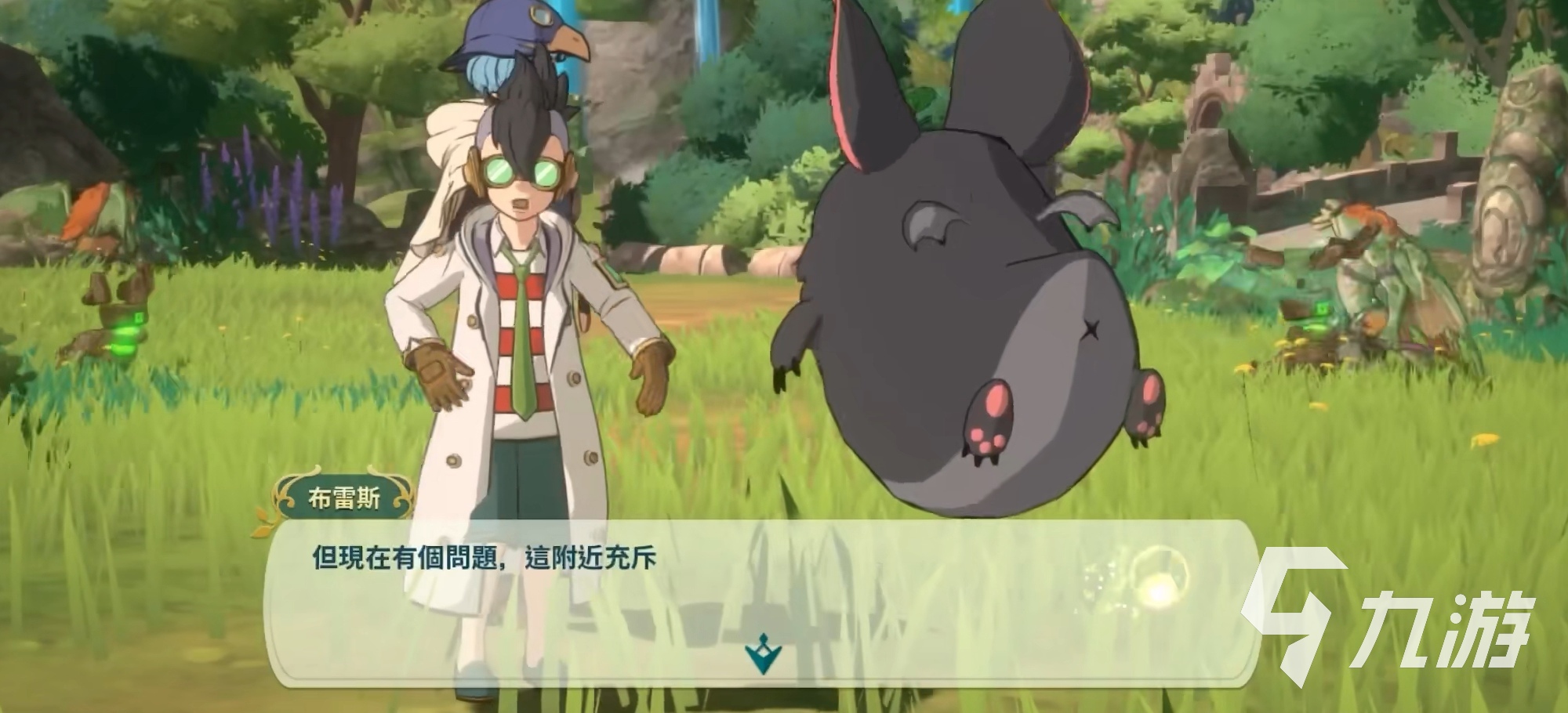 二之国交错世界原野首领一览 各地区原野首领盘点