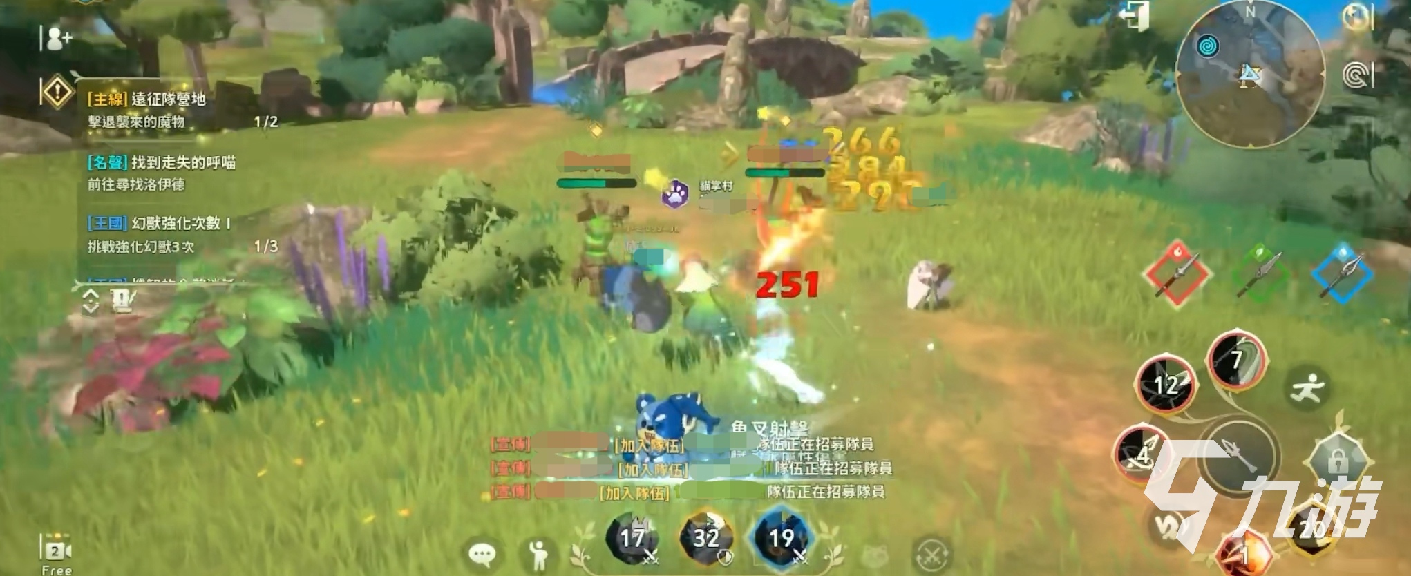 二之国交错世界原野首领一览 各地区原野首领盘点