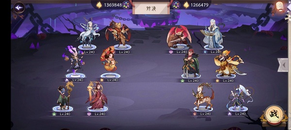 上古有灵妖夫诸试炼怎么通关?上古有灵妖夫诸试炼全关卡战术攻略截图