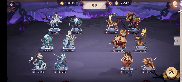 上古有灵妖夫诸试炼怎么通关?上古有灵妖夫诸试炼全关卡战术攻略