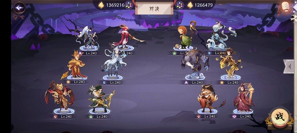 上古有灵妖夫诸试炼怎么通关?上古有灵妖夫诸试炼全关卡战术攻略截图