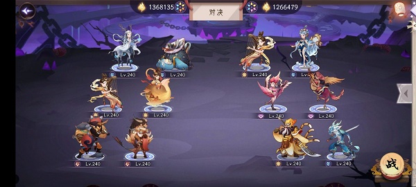 上古有灵妖夫诸试炼怎么通关?上古有灵妖夫诸试炼全关卡战术攻略截图