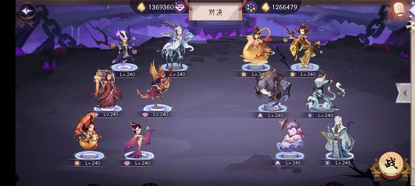 上古有灵妖夫诸试炼怎么通关?上古有灵妖夫诸试炼全关卡战术攻略截图