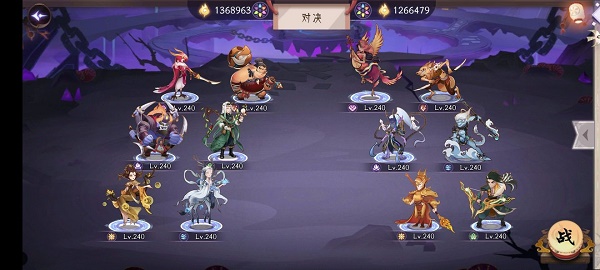 上古有灵妖夫诸试炼怎么通关?上古有灵妖夫诸试炼全关卡战术攻略截图