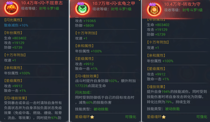 附件1592378019.png 附件1592378019.png