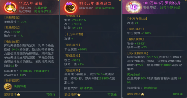 附件1592378013.jpg 附件1592378013.jpg