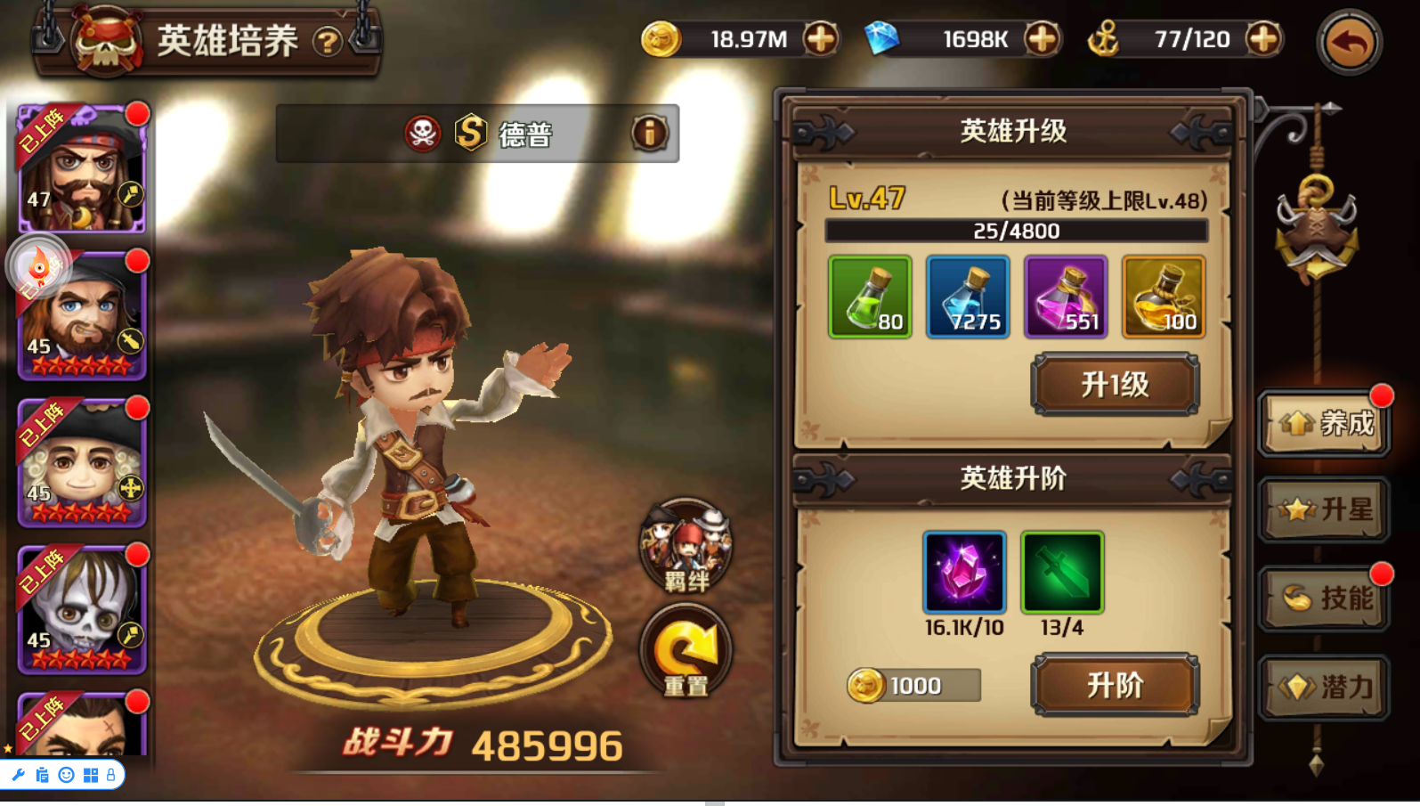 1559196012789410.png 1.png