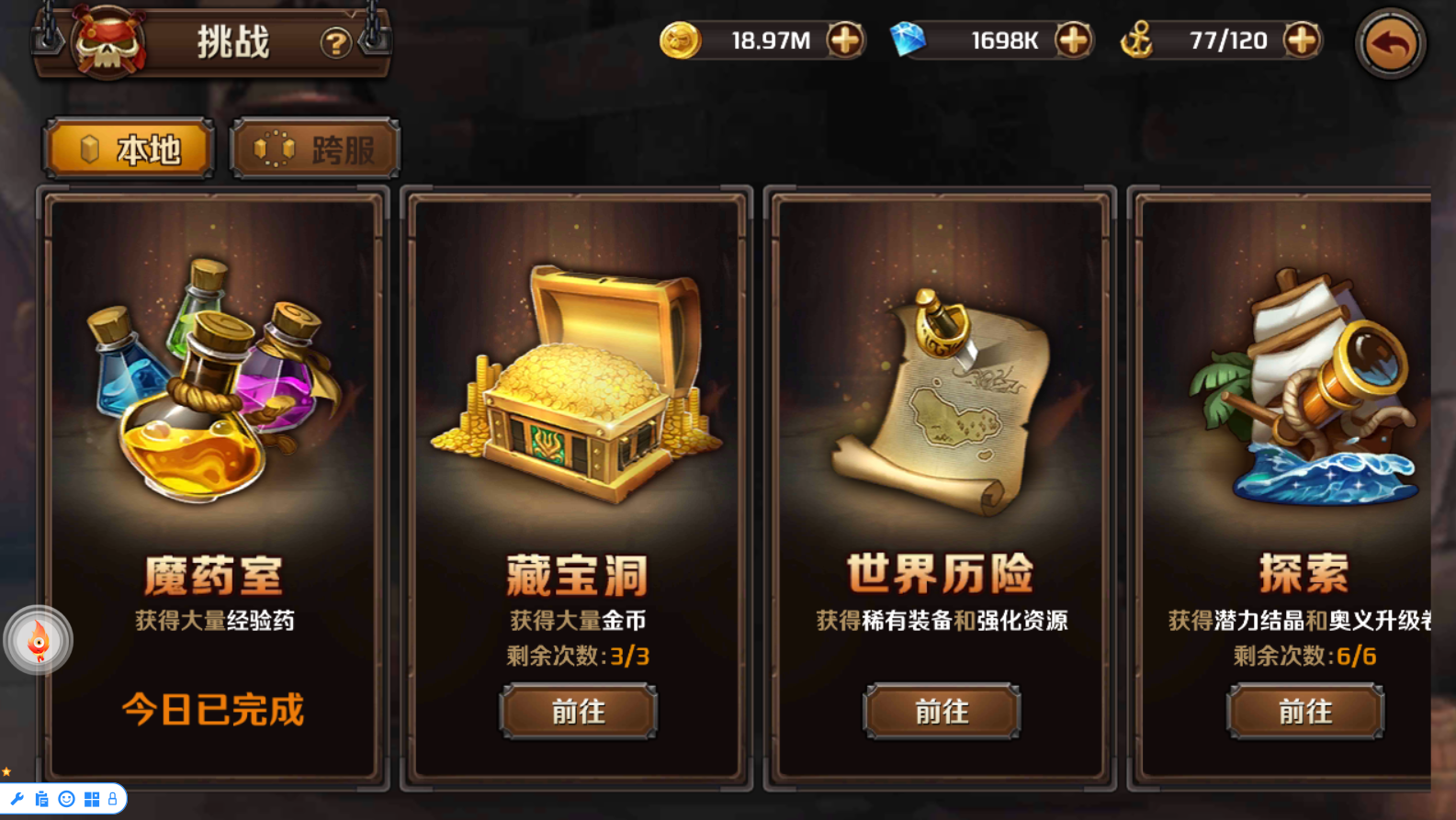 1559196100301849.png 2.png