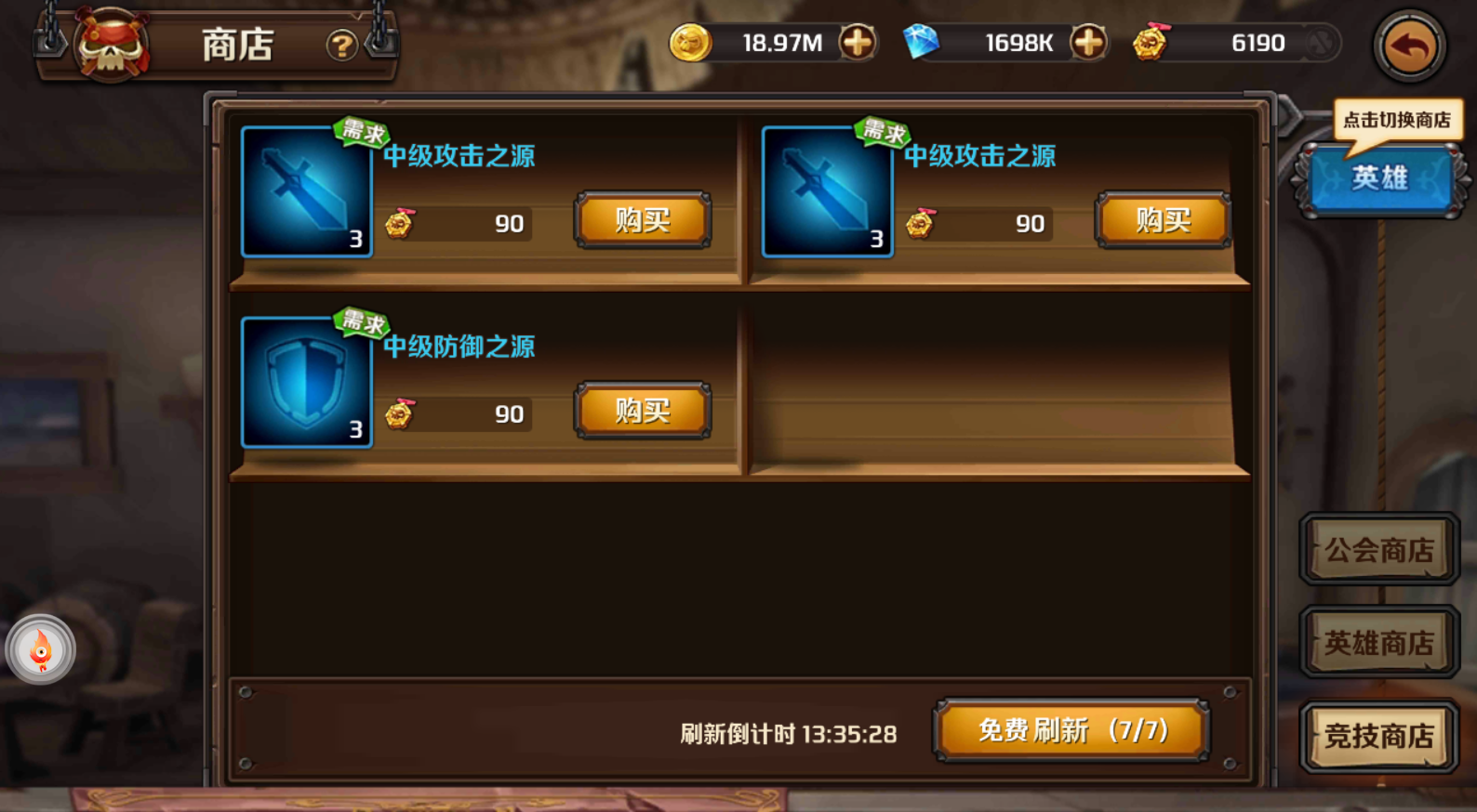 1559196124289598.png 3.png