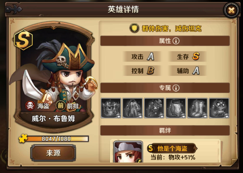 1559196295682536.png 1.png