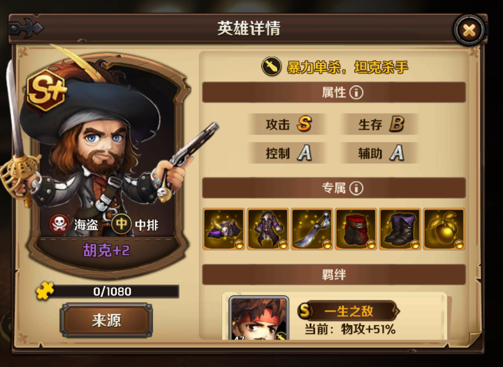 1559196310127650.png 2.png