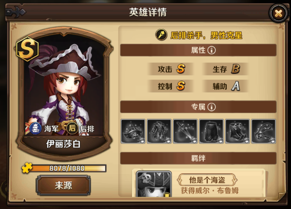 1559196328662904.png 3.png