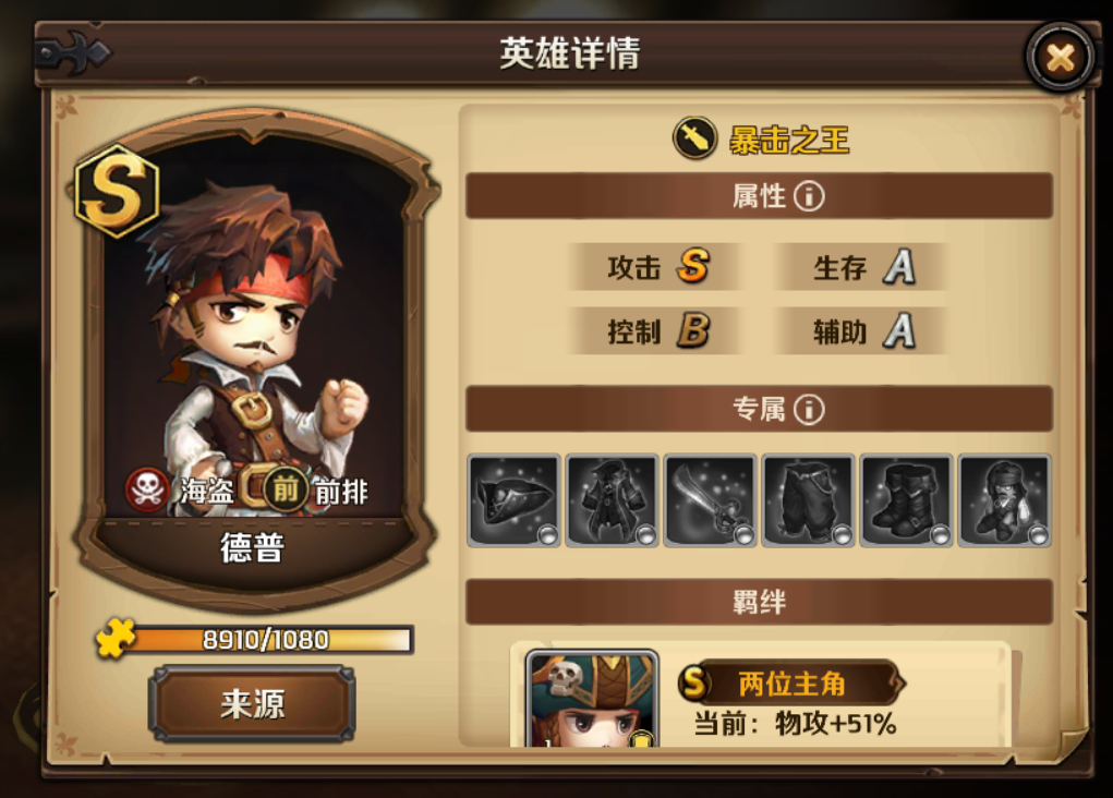 1559196347828304.png 4.png