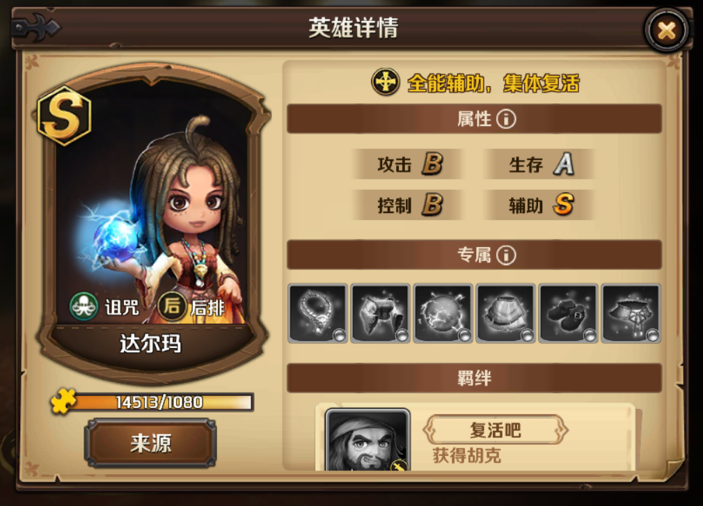 1559196362665523.png 5.png