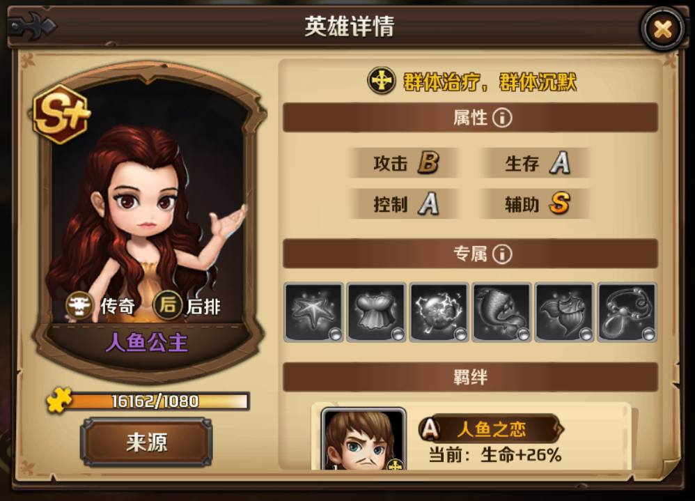 1559196378986502.png 6.png