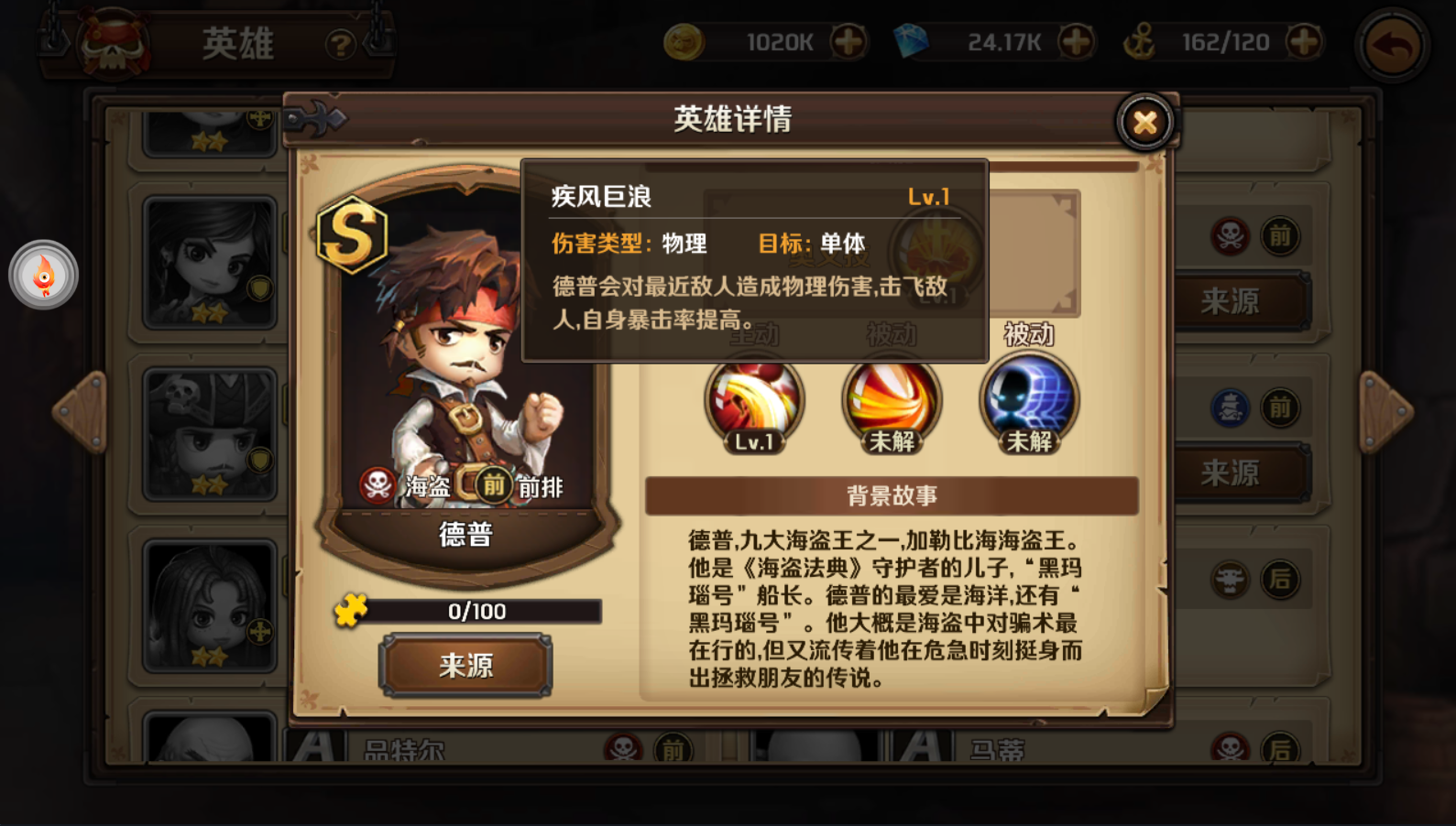 1559196483931841.png 2.png