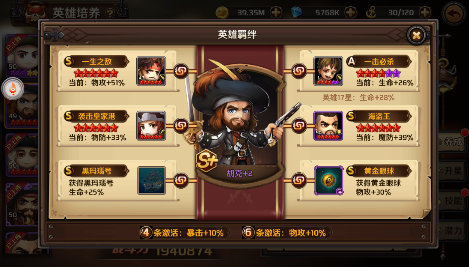 1559196495756370.png 3.png