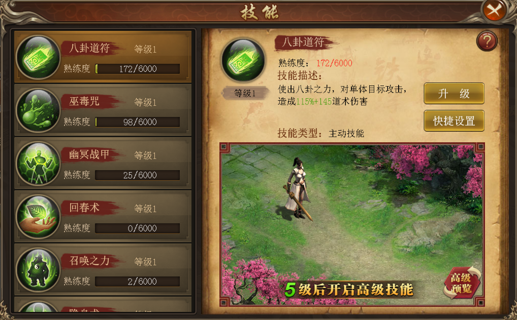 1559807771204244.png 1.png