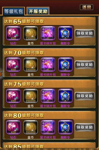 1560821764323600.png 3.png