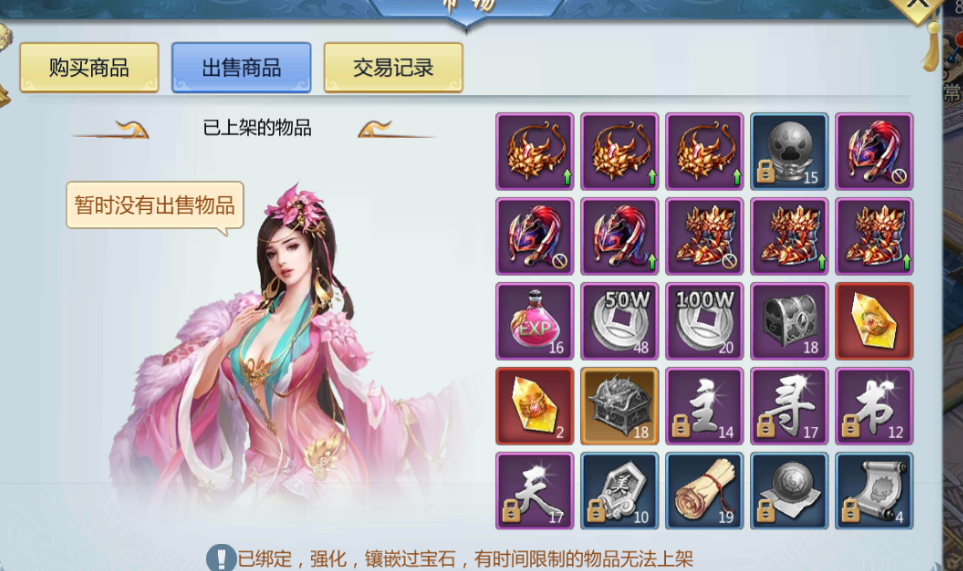 1560822504500219.png 图1.png