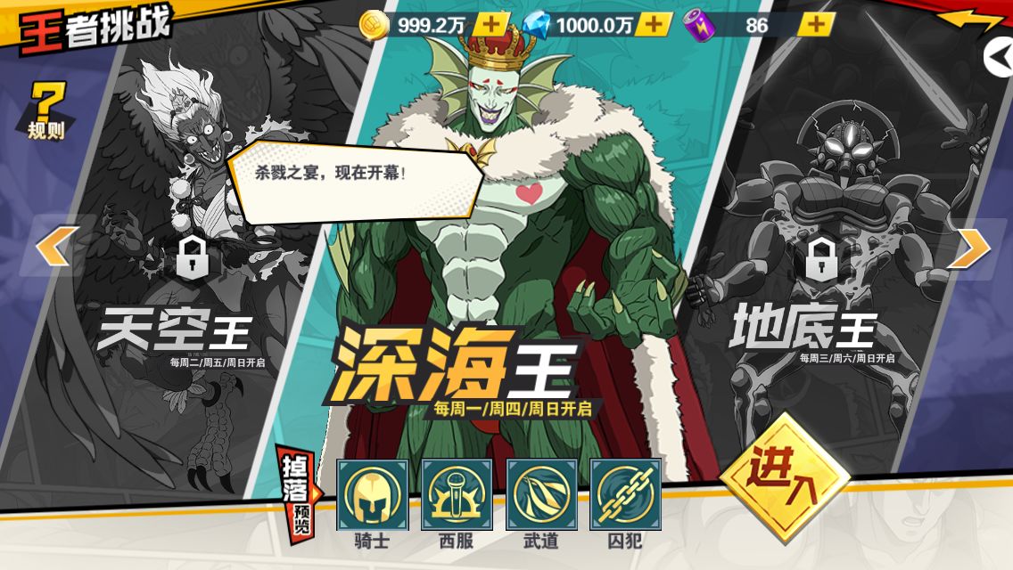 1560826803435907.jpg 50cfa19174ffdaaa21a1d5789580e1f0.jpg