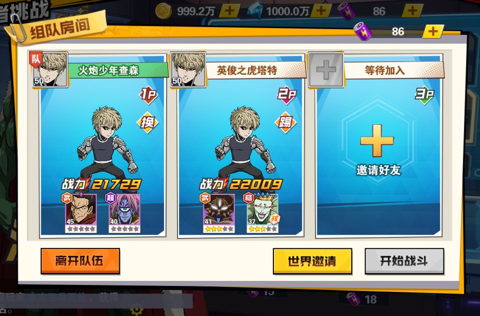 1560826874514796.jpg ea1840992251738387658ec1303a3de7.jpg