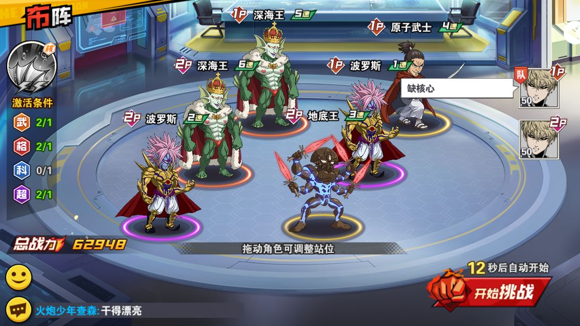 1560826912388783.jpg 163b89703931e5ee5501ee420a92aa0b.jpg